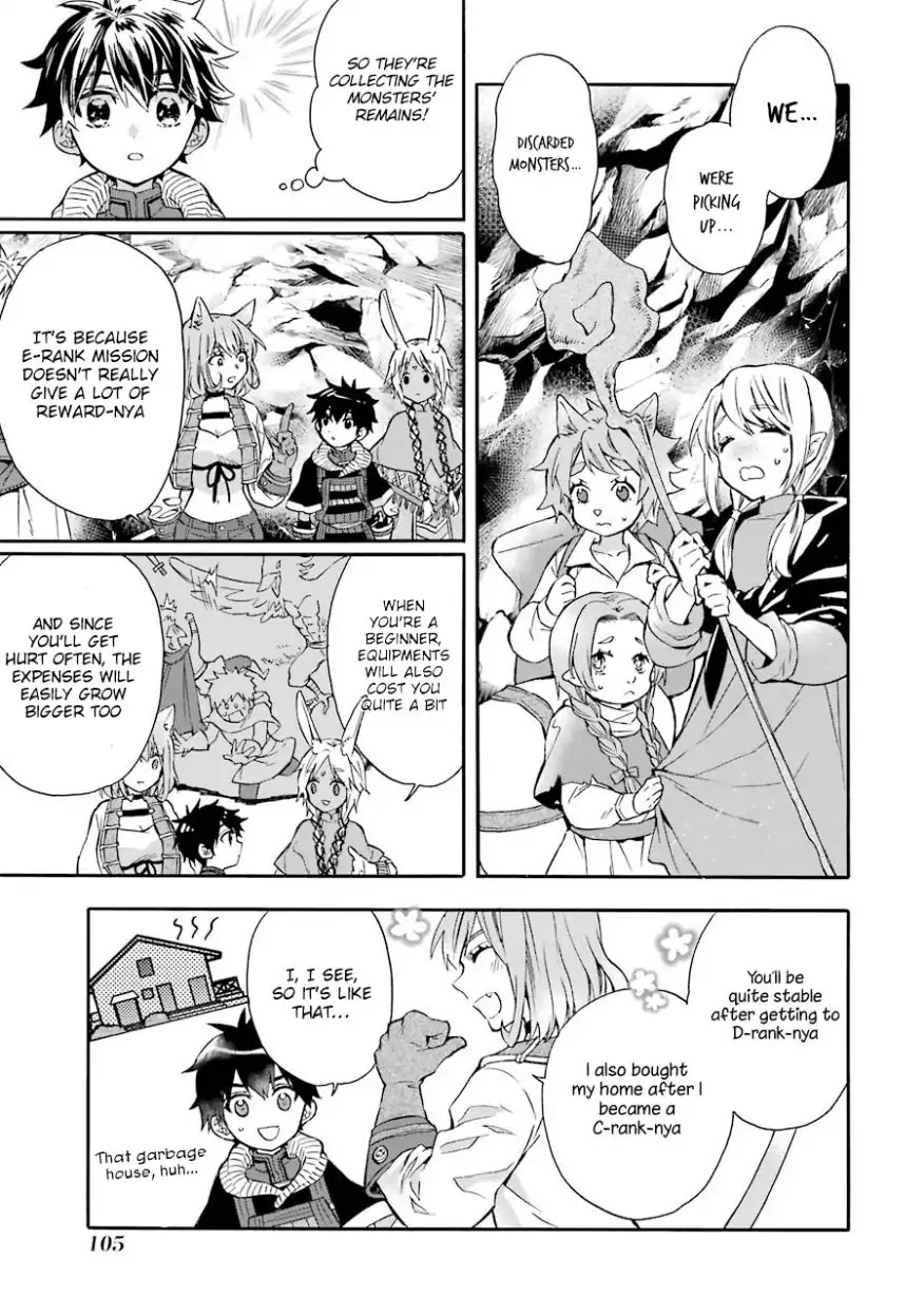 Kamitachi ni Hirowareta Otoko Chapter 18 page 14 - Chapter 18: Large-scale Monster Subjugation