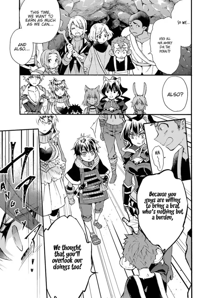 Kamitachi ni Hirowareta Otoko Chapter 18 page 16 - Chapter 18: Large-scale Monster Subjugation