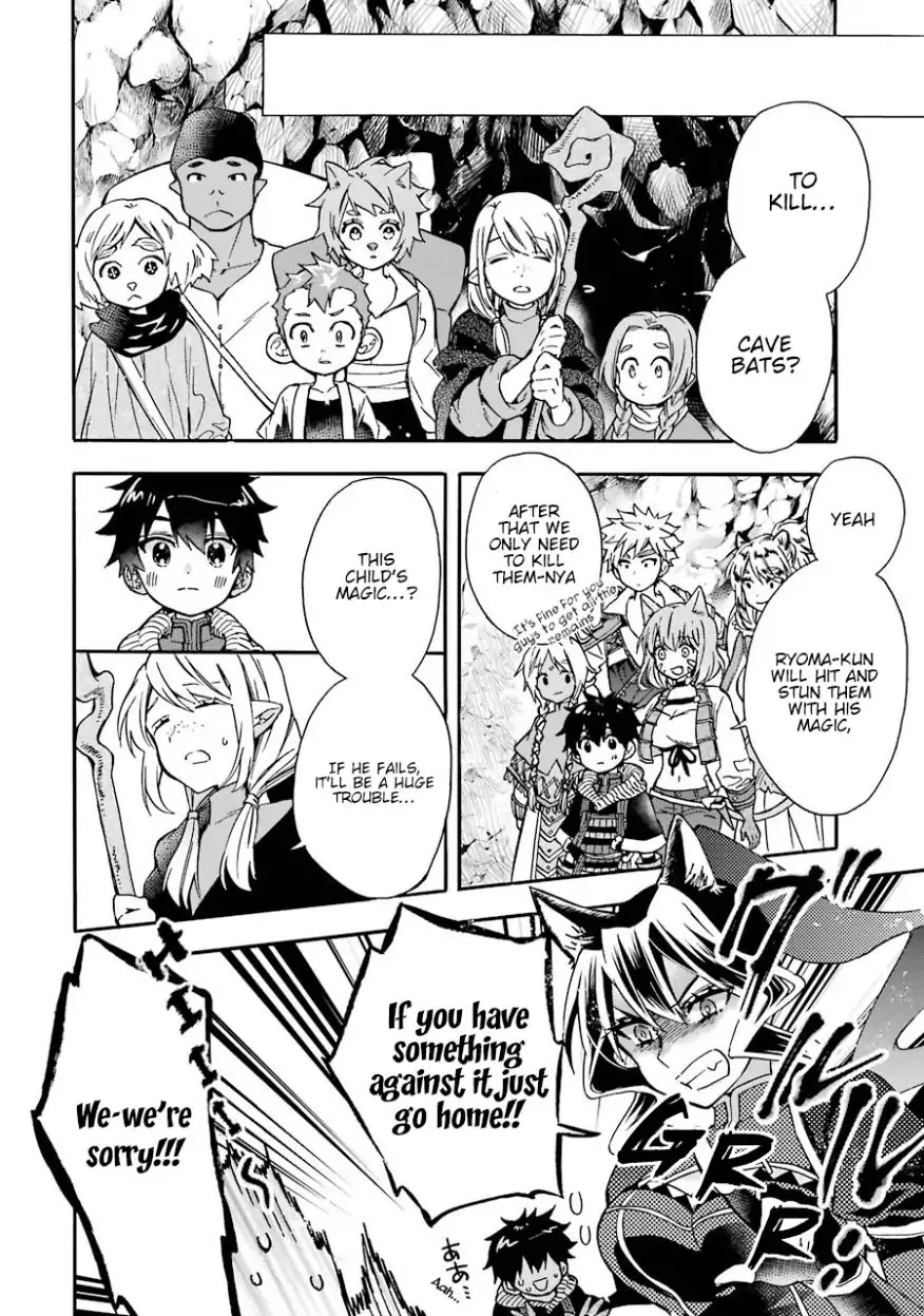 Kamitachi ni Hirowareta Otoko Chapter 18 page 19 - Chapter 18: Large-scale Monster Subjugation