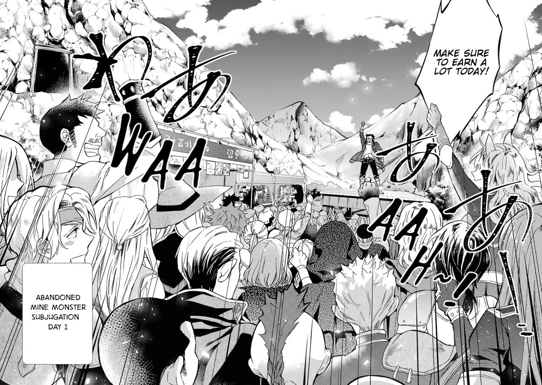 Kamitachi ni Hirowareta Otoko Chapter 18 page 2 - Chapter 18: Large-scale Monster Subjugation