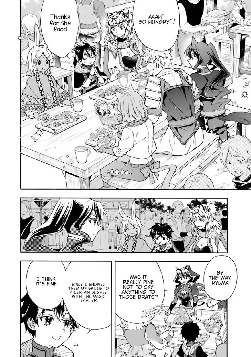 Kamitachi ni Hirowareta Otoko Chapter 18 page 24 - Chapter 18: Large-scale Monster Subjugation