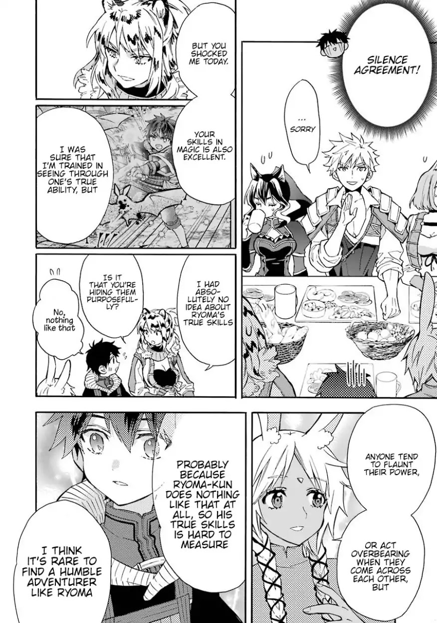 Kamitachi ni Hirowareta Otoko Chapter 18 page 26 - Chapter 18: Large-scale Monster Subjugation