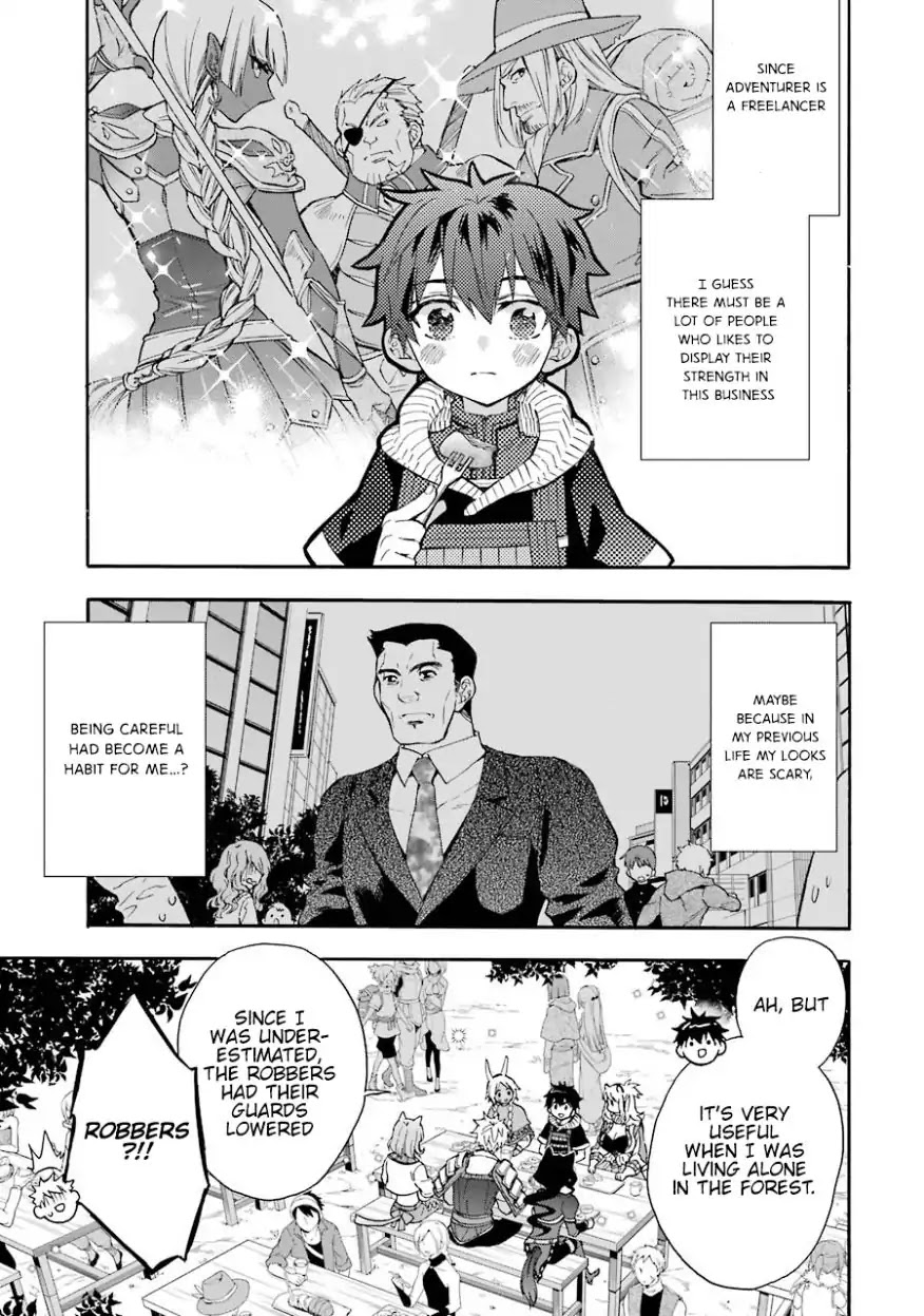 Kamitachi ni Hirowareta Otoko Chapter 18 page 27 - Chapter 18: Large-scale Monster Subjugation