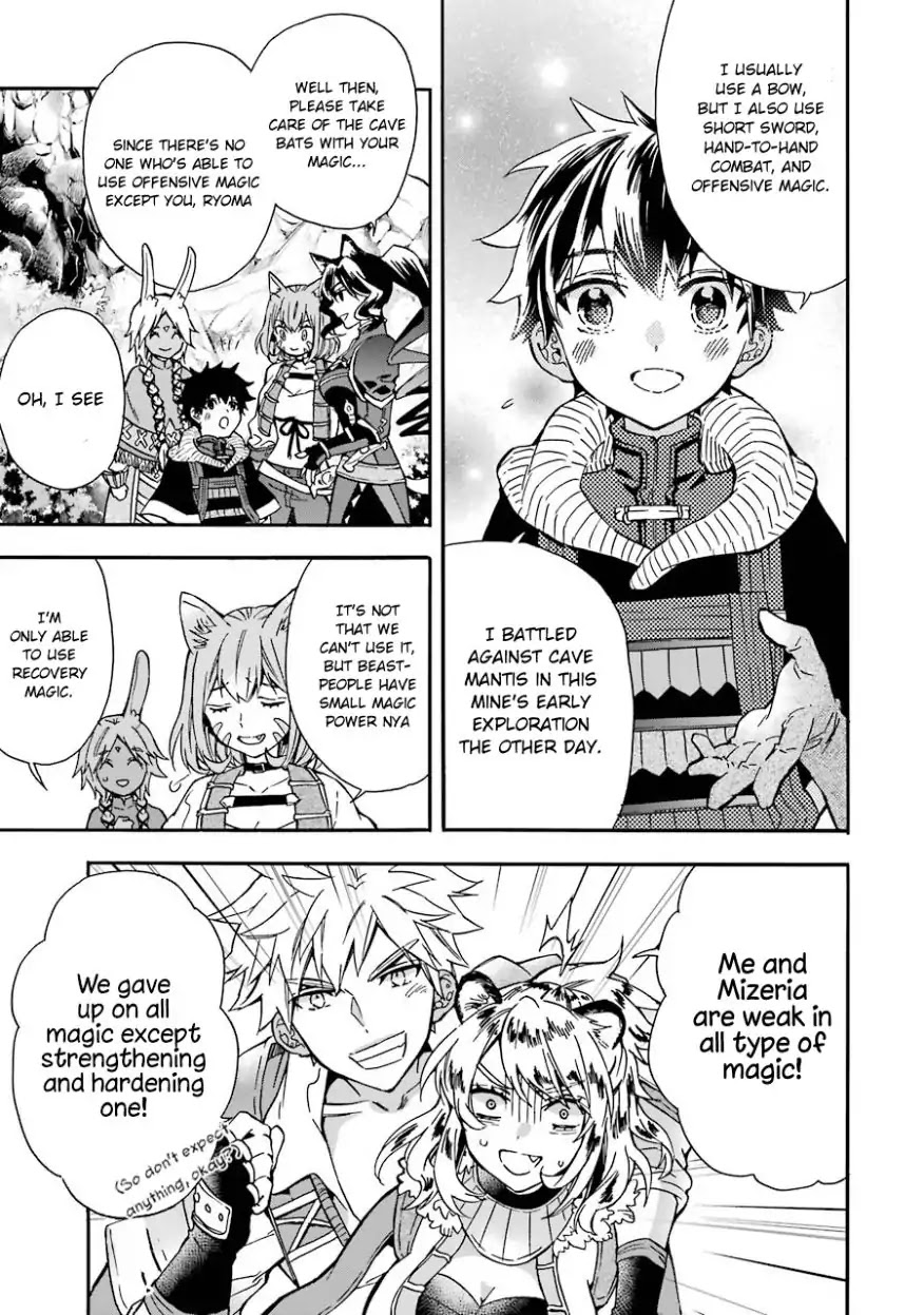Kamitachi ni Hirowareta Otoko Chapter 18 page 4 - Chapter 18: Large-scale Monster Subjugation