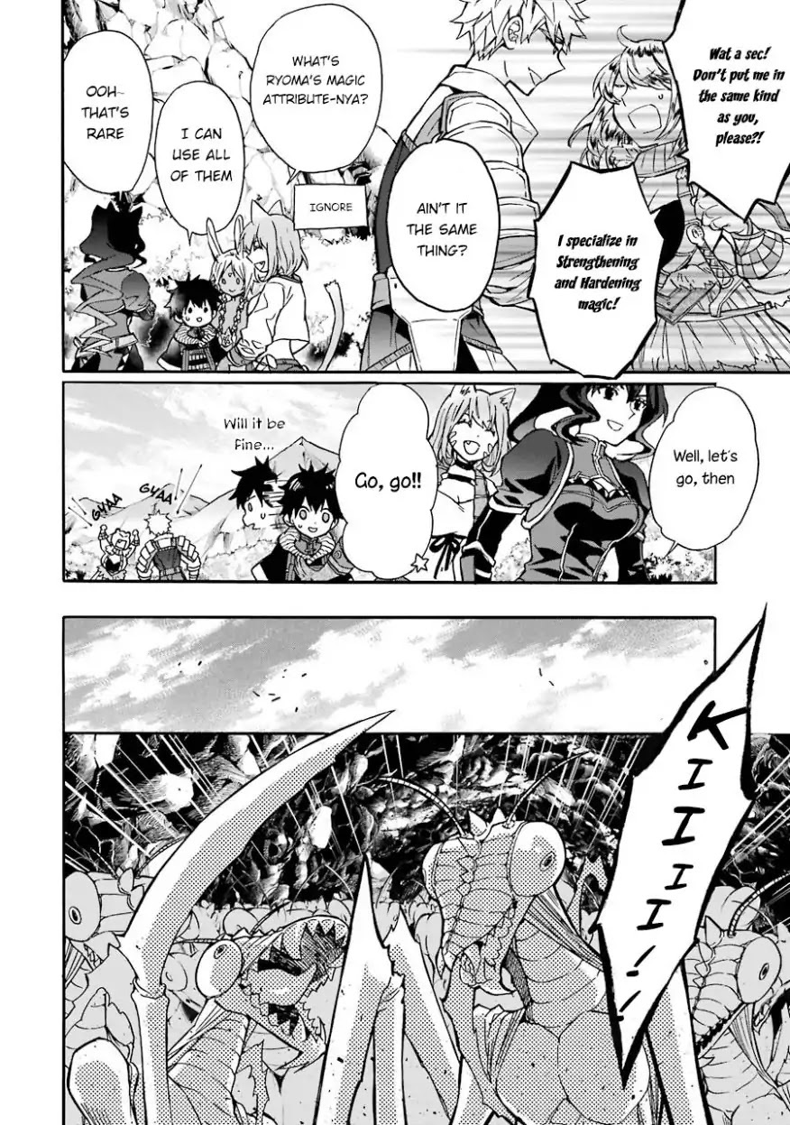 Kamitachi ni Hirowareta Otoko Chapter 18 page 5 - Chapter 18: Large-scale Monster Subjugation
