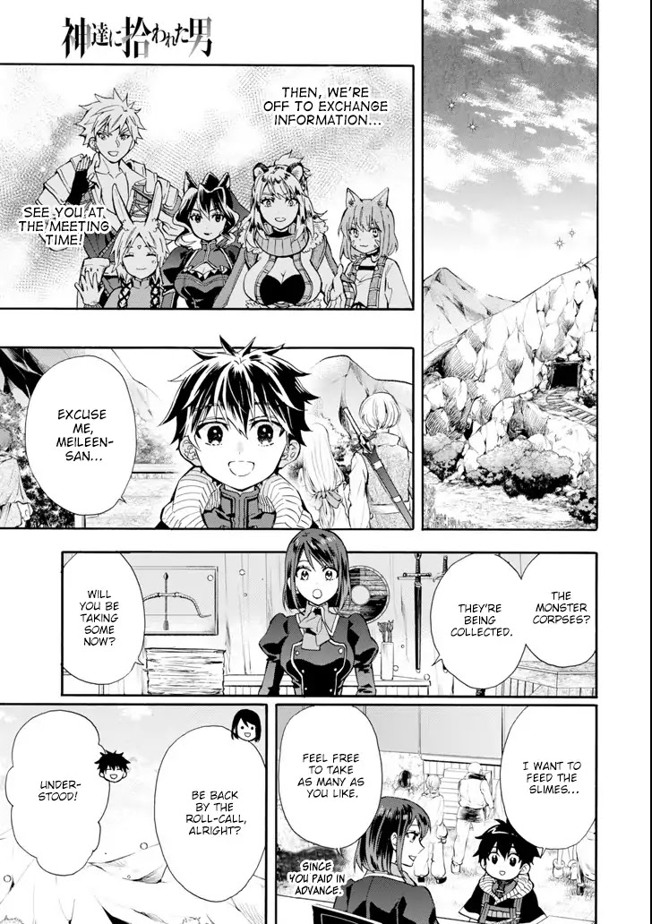 Kamitachi ni Hirowareta Otoko Chapter 19 page 1 - Chapter 19: Break Time