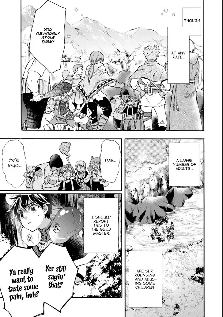 Kamitachi ni Hirowareta Otoko Chapter 19 page 10 - Chapter 19: Break Time