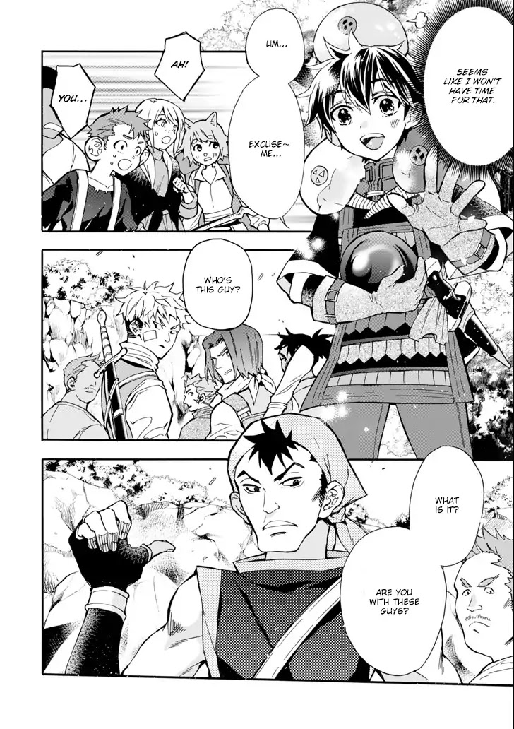 Kamitachi ni Hirowareta Otoko Chapter 19 page 11 - Chapter 19: Break Time