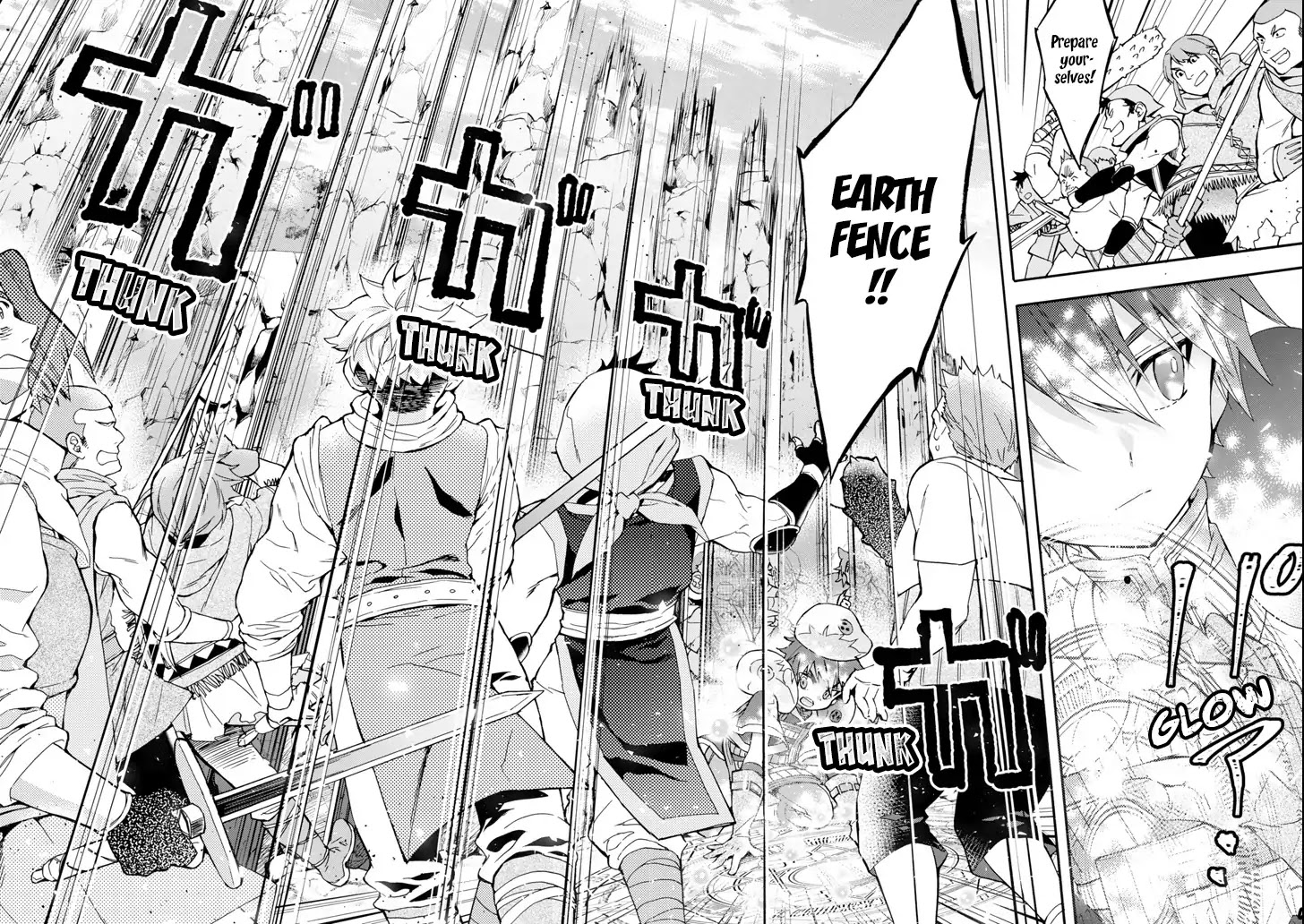 Kamitachi ni Hirowareta Otoko Chapter 19 page 15 - Chapter 19: Break Time