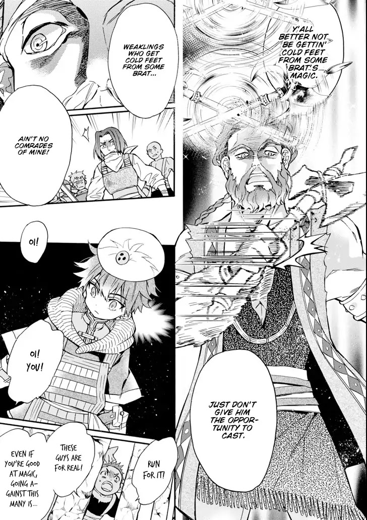 Kamitachi ni Hirowareta Otoko Chapter 19 page 17 - Chapter 19: Break Time