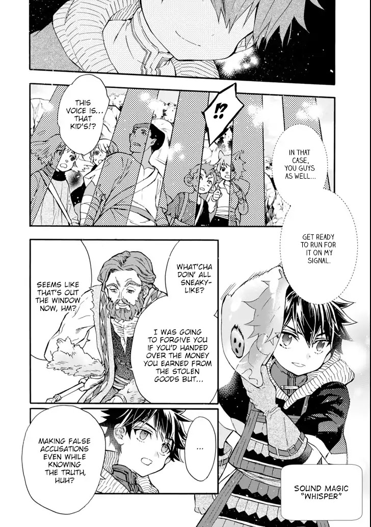 Kamitachi ni Hirowareta Otoko Chapter 19 page 18 - Chapter 19: Break Time