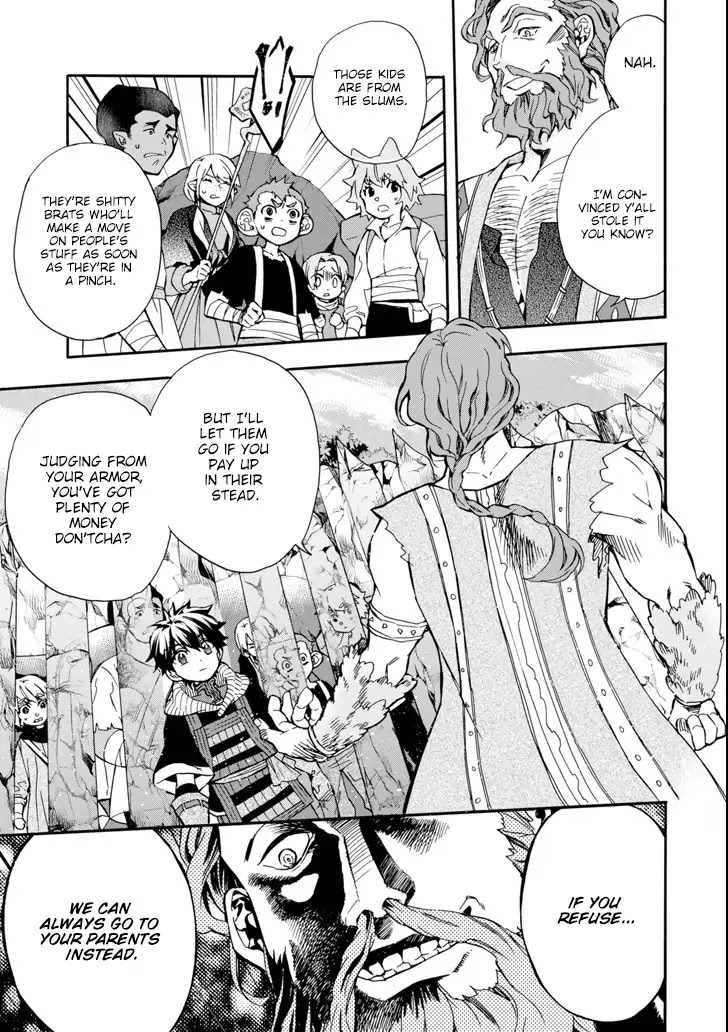 Kamitachi ni Hirowareta Otoko Chapter 19 page 19 - Chapter 19: Break Time