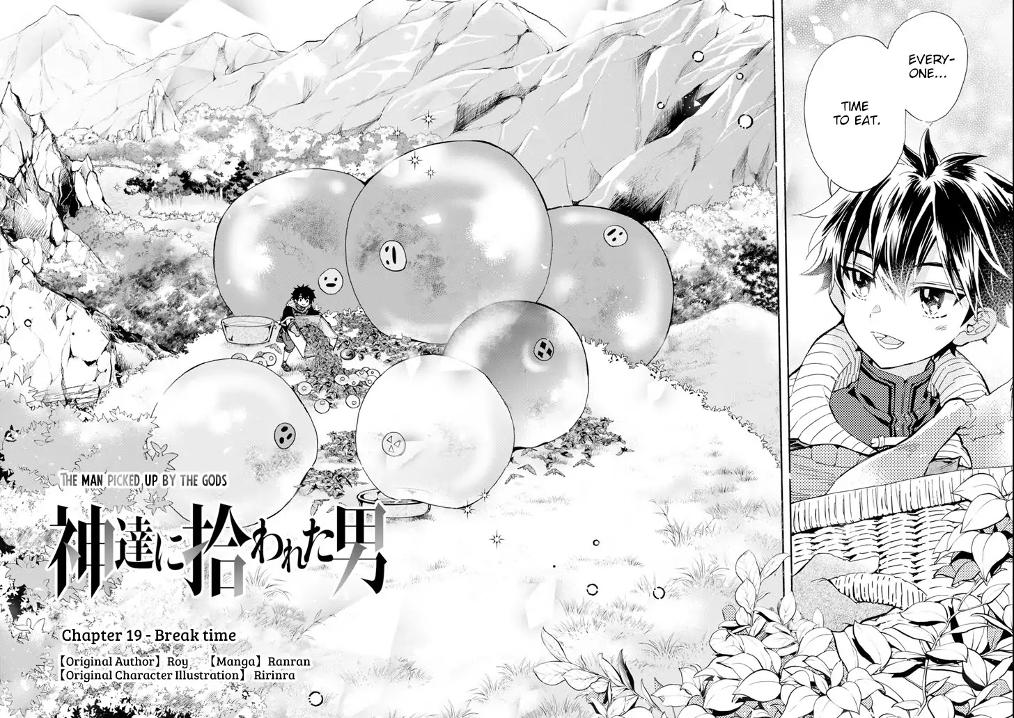 Kamitachi ni Hirowareta Otoko Chapter 19 page 2 - Chapter 19: Break Time