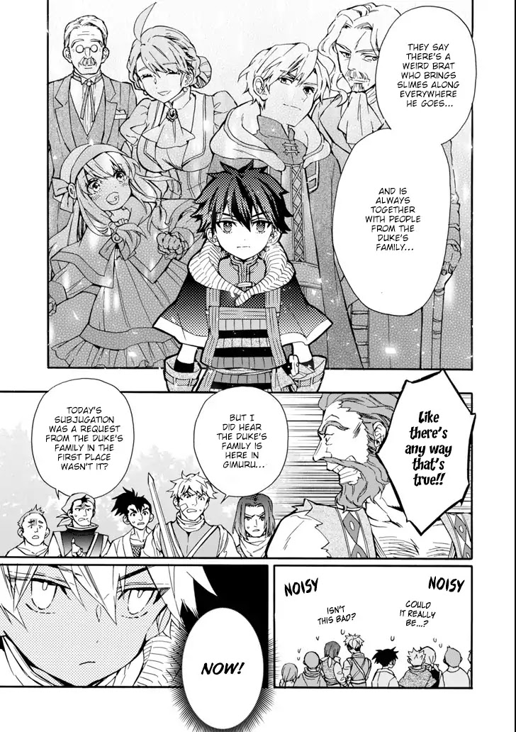 Kamitachi ni Hirowareta Otoko Chapter 19 page 21 - Chapter 19: Break Time