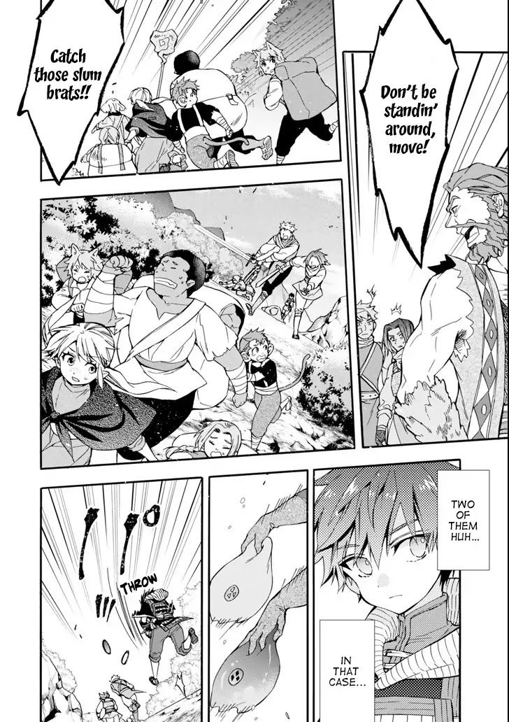 Kamitachi ni Hirowareta Otoko Chapter 19 page 26 - Chapter 19: Break Time