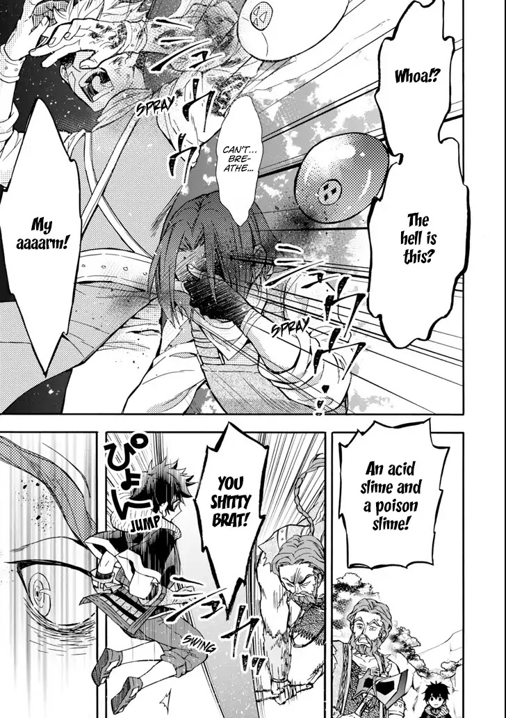 Kamitachi ni Hirowareta Otoko Chapter 19 page 27 - Chapter 19: Break Time