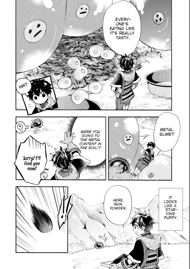 Kamitachi ni Hirowareta Otoko Chapter 19 page 3 - Chapter 19: Break Time