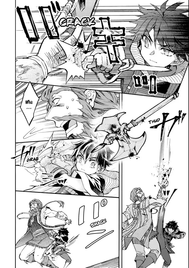 Kamitachi ni Hirowareta Otoko Chapter 19 page 30 - Chapter 19: Break Time