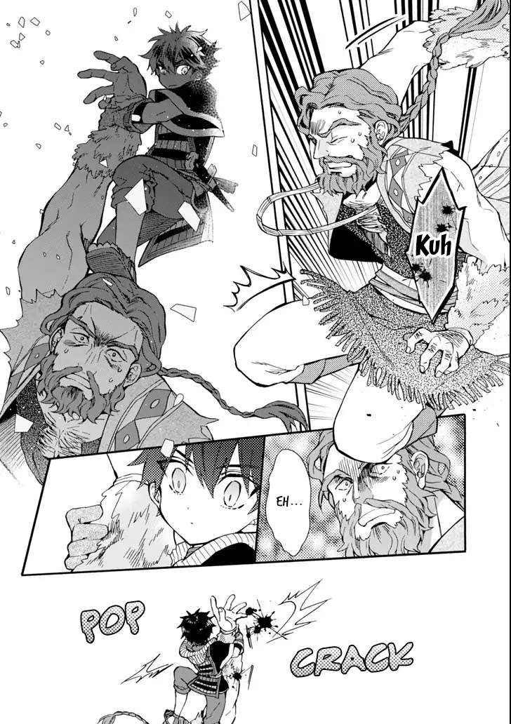 Kamitachi ni Hirowareta Otoko Chapter 19 page 31 - Chapter 19: Break Time
