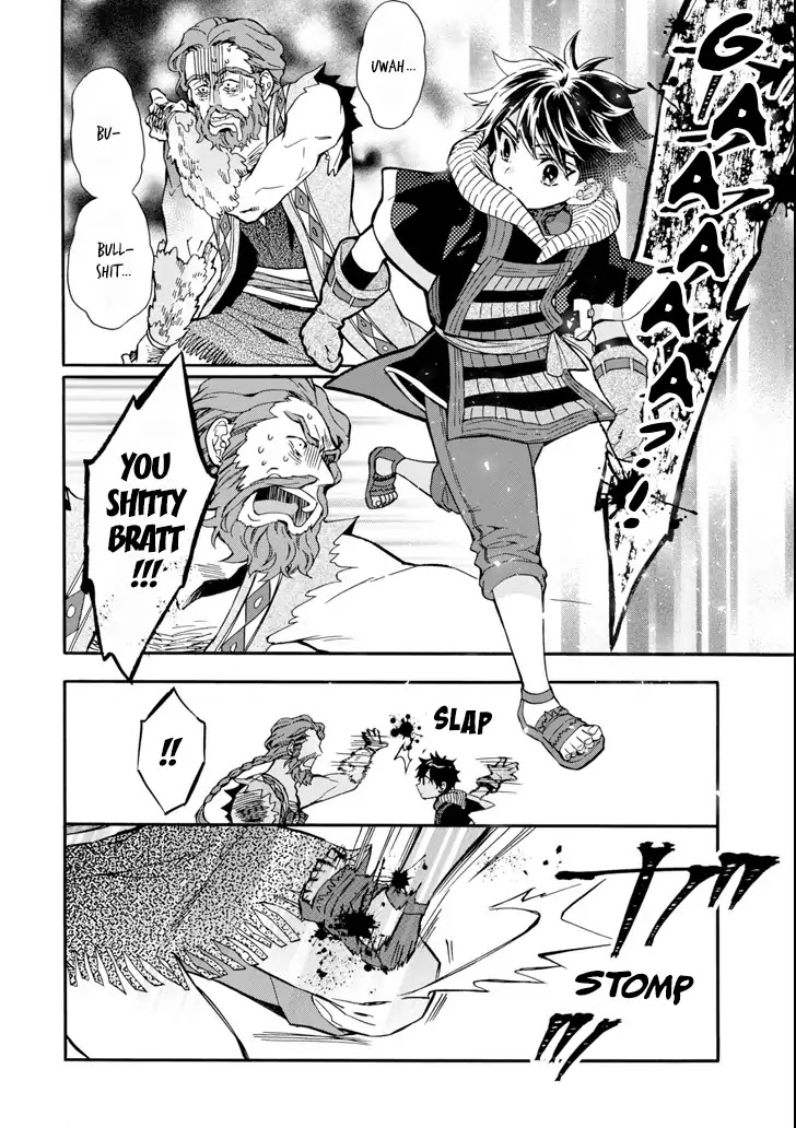 Kamitachi ni Hirowareta Otoko Chapter 19 page 32 - Chapter 19: Break Time
