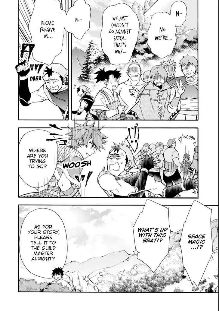 Kamitachi ni Hirowareta Otoko Chapter 19 page 35 - Chapter 19: Break Time