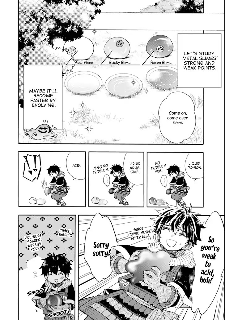 Kamitachi ni Hirowareta Otoko Chapter 19 page 5 - Chapter 19: Break Time