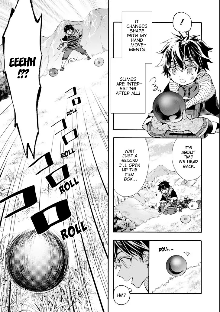Kamitachi ni Hirowareta Otoko Chapter 19 page 6 - Chapter 19: Break Time