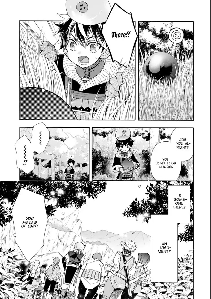 Kamitachi ni Hirowareta Otoko Chapter 19 page 8 - Chapter 19: Break Time