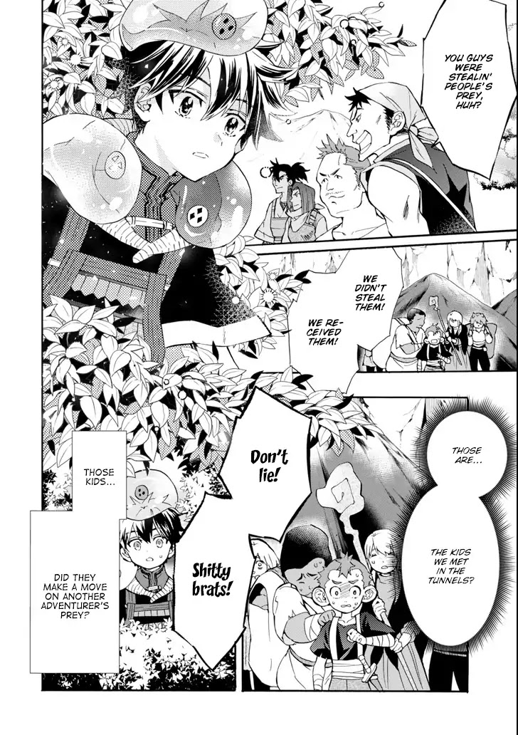 Kamitachi ni Hirowareta Otoko Chapter 19 page 9 - Chapter 19: Break Time