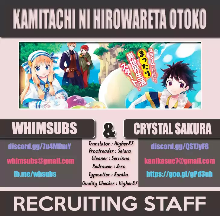 Kamitachi ni Hirowareta Otoko Chapter 2 page 1 - Chapter 2