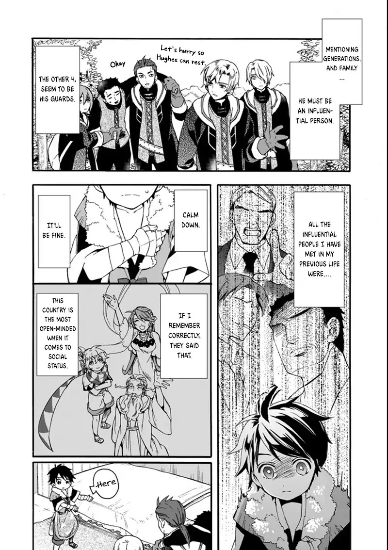 Kamitachi ni Hirowareta Otoko Chapter 2 page 13 - Chapter 2