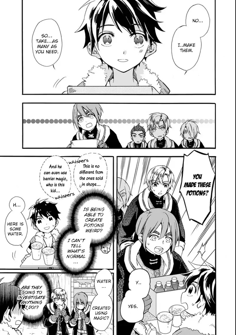 Kamitachi ni Hirowareta Otoko Chapter 2 page 16 - Chapter 2