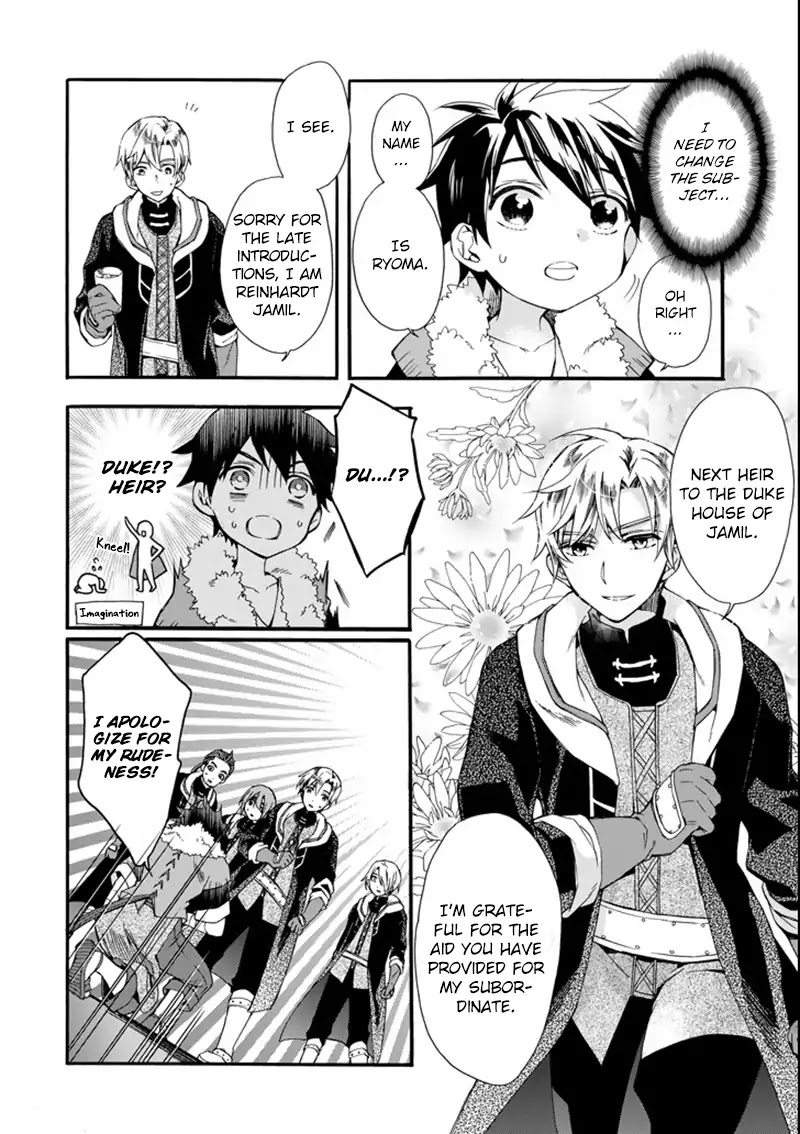 Kamitachi ni Hirowareta Otoko Chapter 2 page 17 - Chapter 2