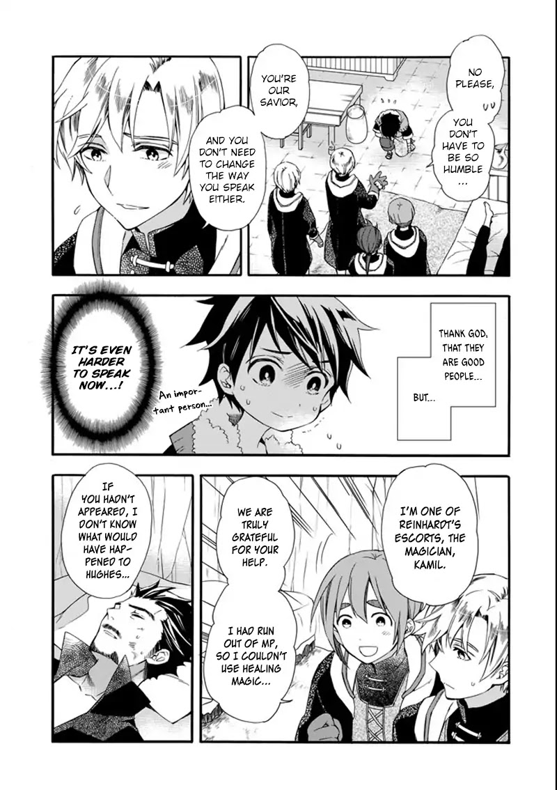 Kamitachi ni Hirowareta Otoko Chapter 2 page 18 - Chapter 2