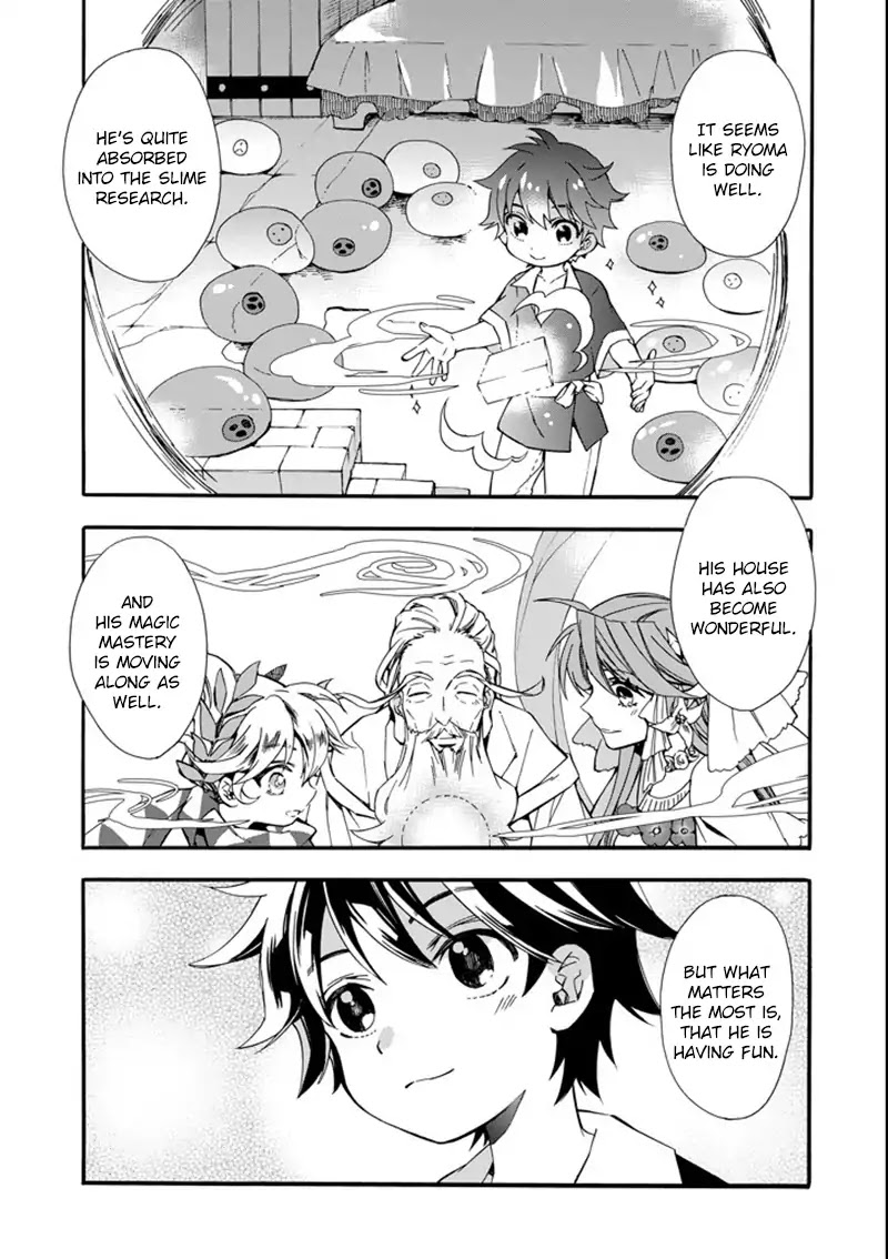 Kamitachi ni Hirowareta Otoko Chapter 2 page 2 - Chapter 2