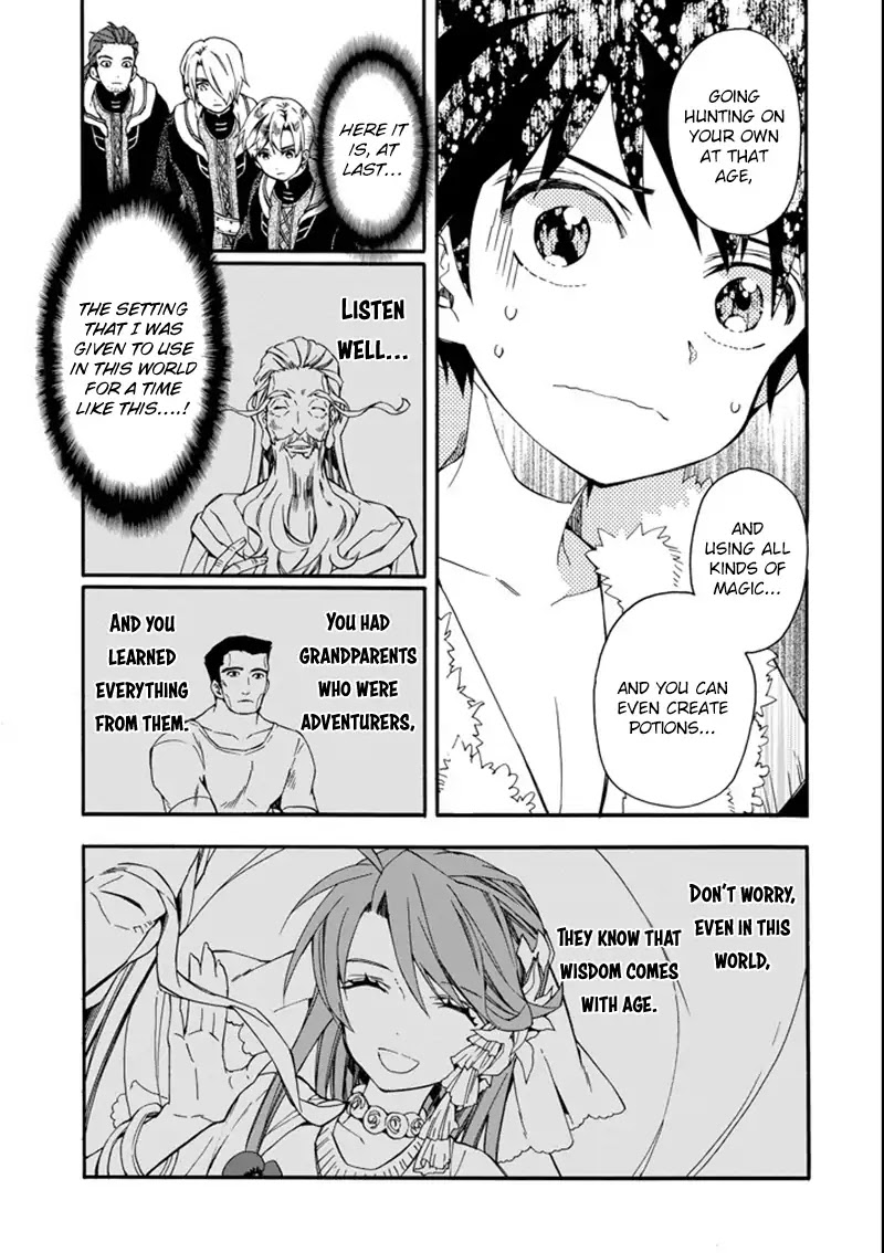 Kamitachi ni Hirowareta Otoko Chapter 2 page 22 - Chapter 2