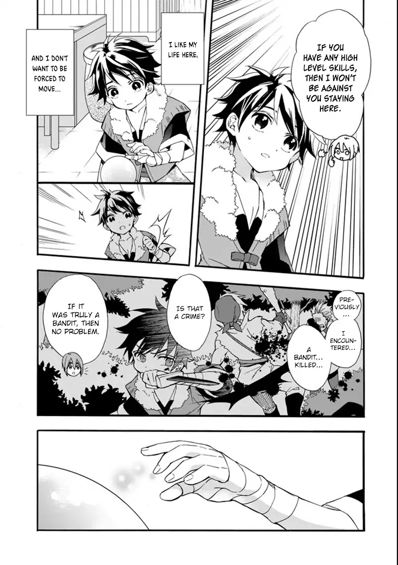 Kamitachi ni Hirowareta Otoko Chapter 2 page 26 - Chapter 2
