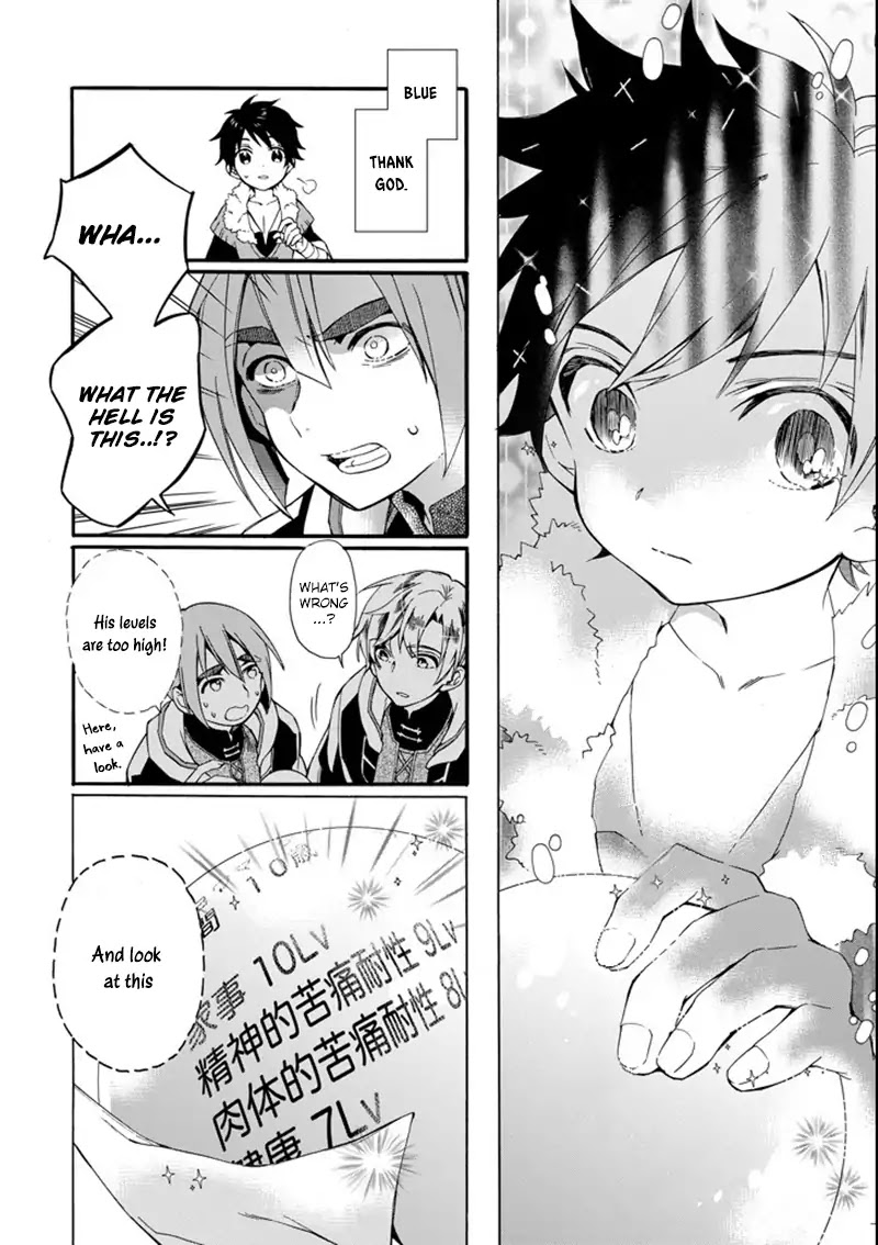 Kamitachi ni Hirowareta Otoko Chapter 2 page 27 - Chapter 2