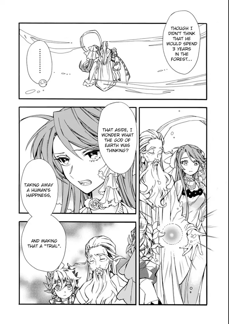 Kamitachi ni Hirowareta Otoko Chapter 2 page 3 - Chapter 2