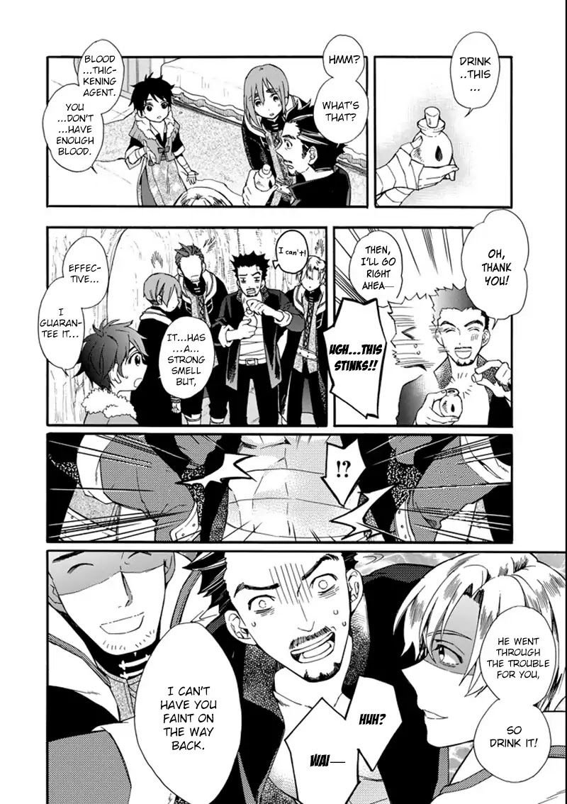 Kamitachi ni Hirowareta Otoko Chapter 2 page 31 - Chapter 2