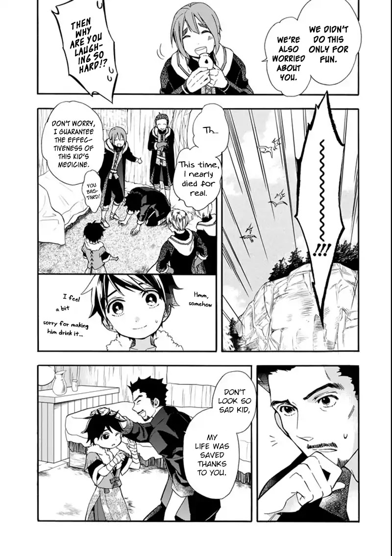 Kamitachi ni Hirowareta Otoko Chapter 2 page 32 - Chapter 2