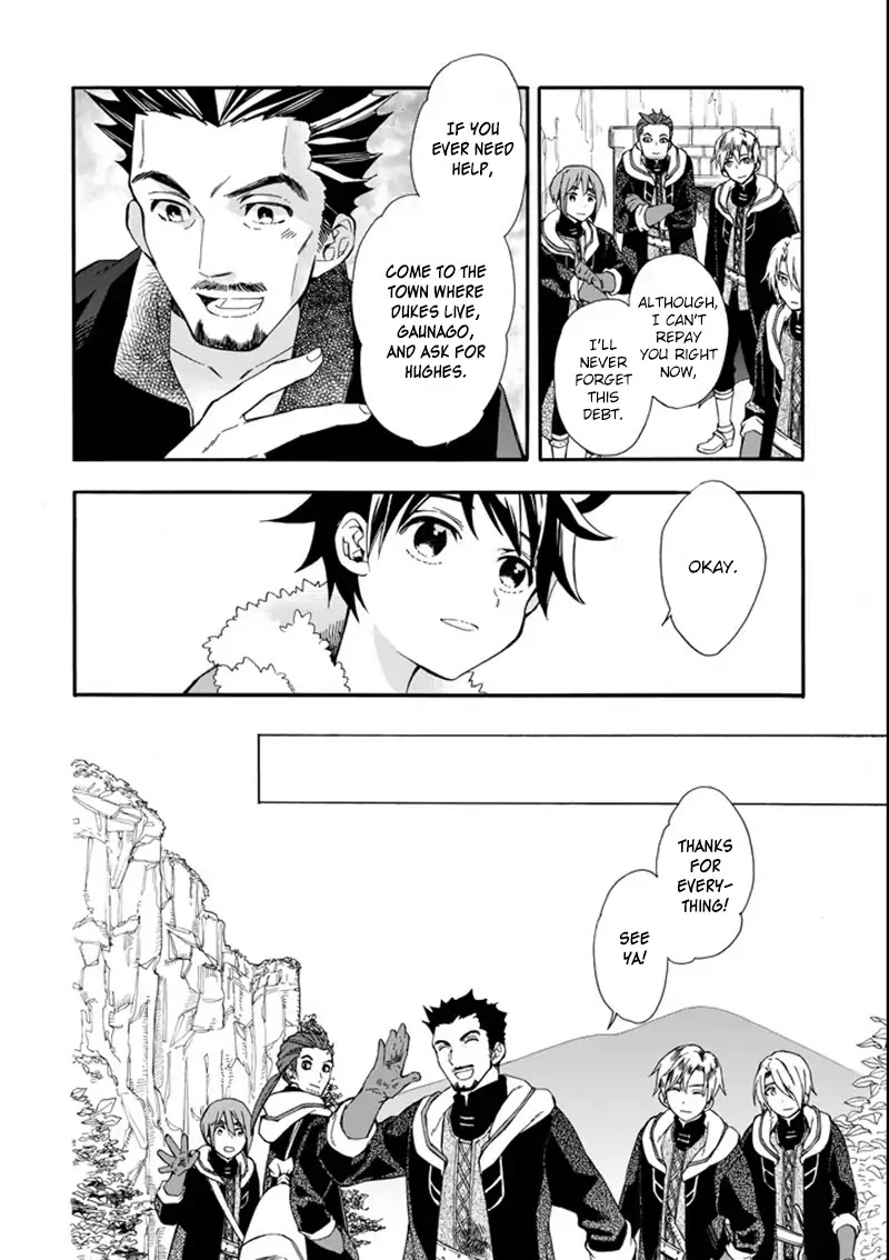 Kamitachi ni Hirowareta Otoko Chapter 2 page 33 - Chapter 2