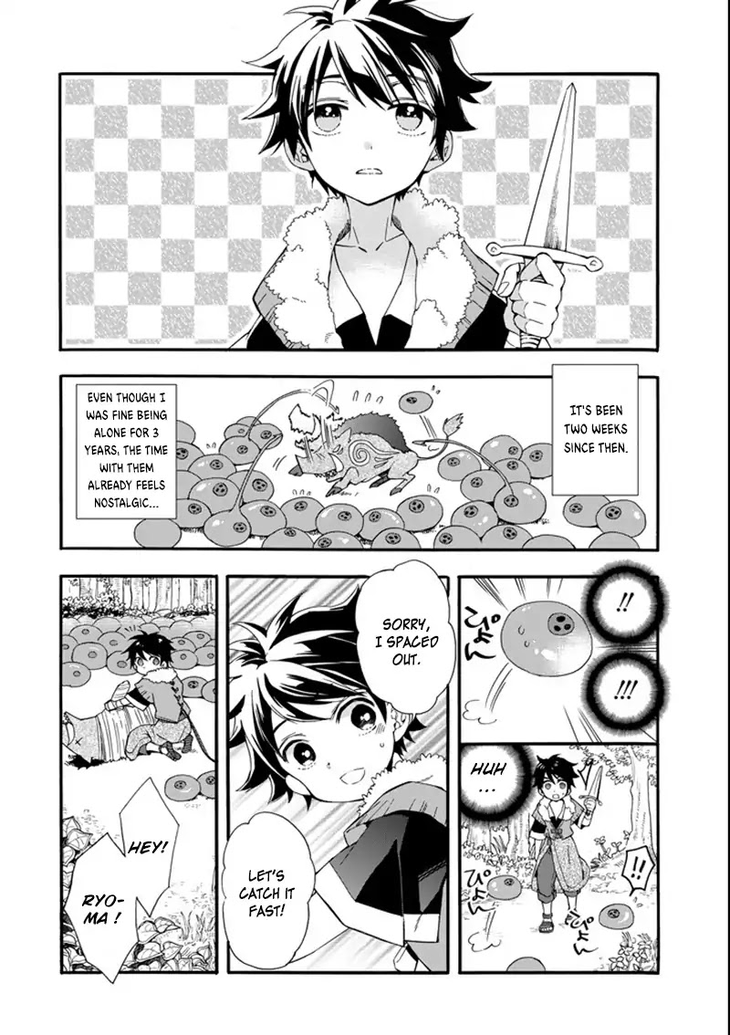Kamitachi ni Hirowareta Otoko Chapter 2 page 37 - Chapter 2