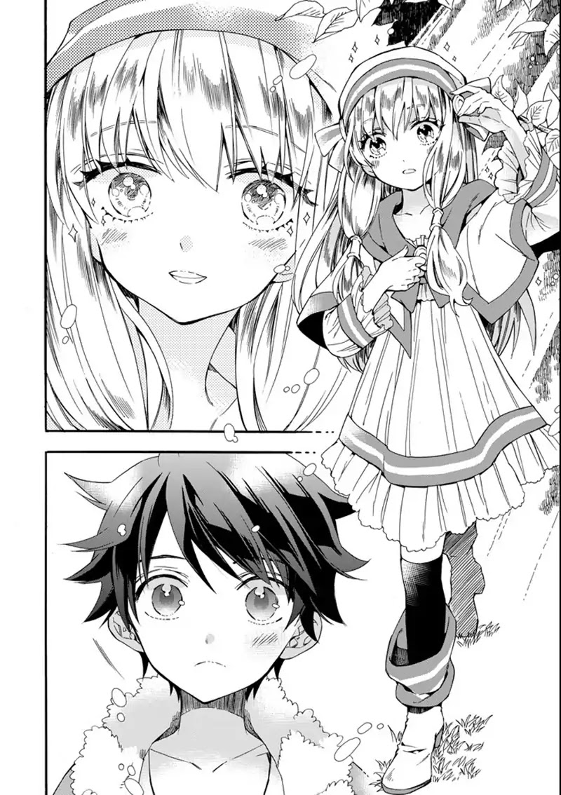 Kamitachi ni Hirowareta Otoko Chapter 2 page 39 - Chapter 2