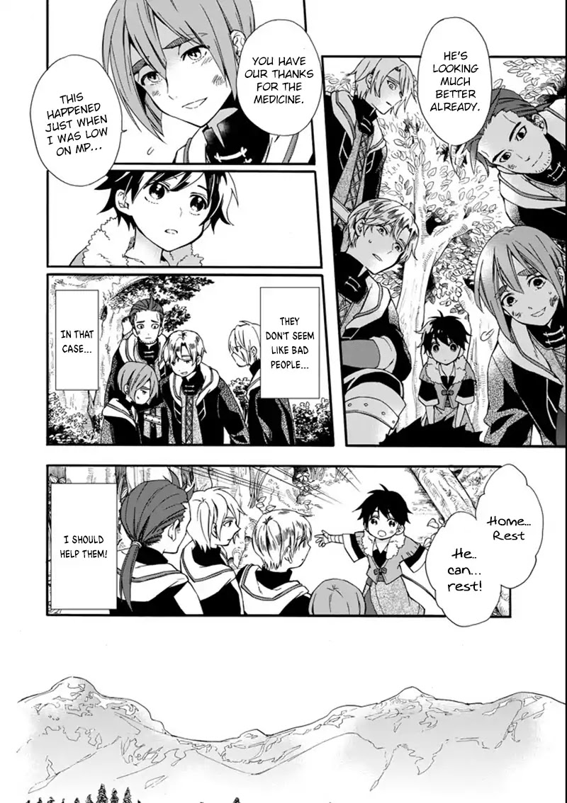 Kamitachi ni Hirowareta Otoko Chapter 2 page 9 - Chapter 2