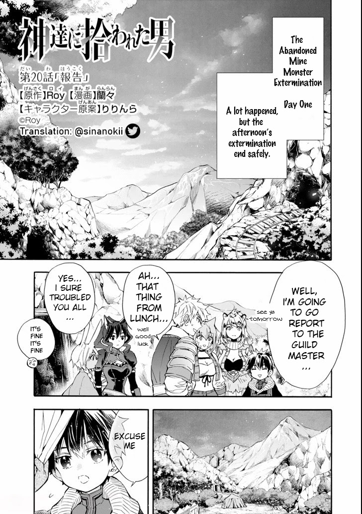 Kamitachi ni Hirowareta Otoko Chapter 20 page 1 - Chapter 20