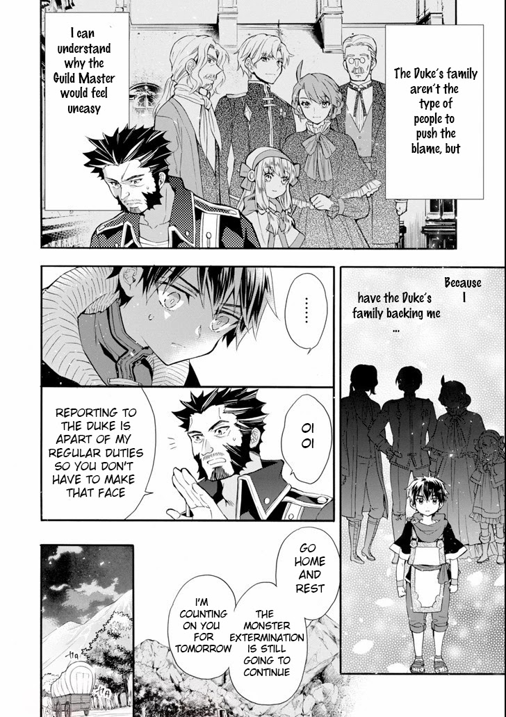 Kamitachi ni Hirowareta Otoko Chapter 20 page 10 - Chapter 20