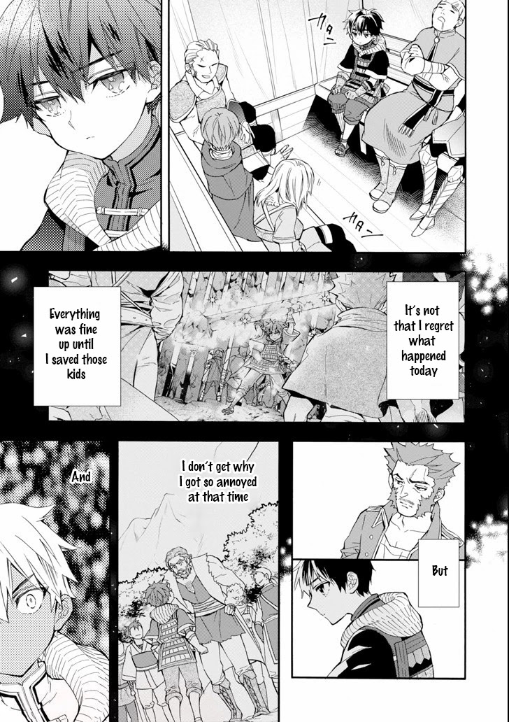 Kamitachi ni Hirowareta Otoko Chapter 20 page 11 - Chapter 20