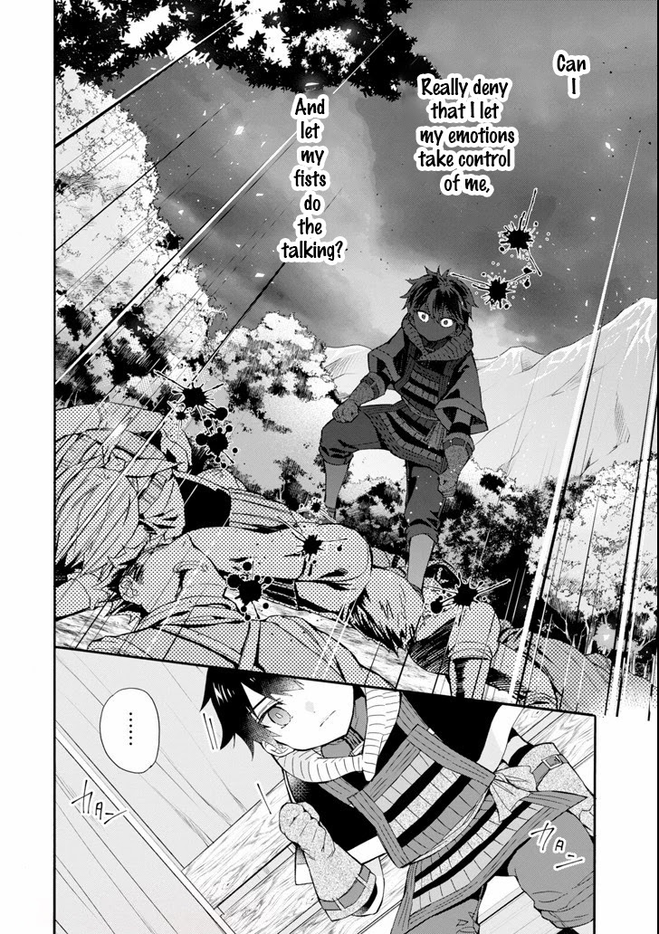Kamitachi ni Hirowareta Otoko Chapter 20 page 12 - Chapter 20