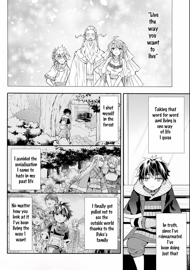 Kamitachi ni Hirowareta Otoko Chapter 20 page 14 - Chapter 20